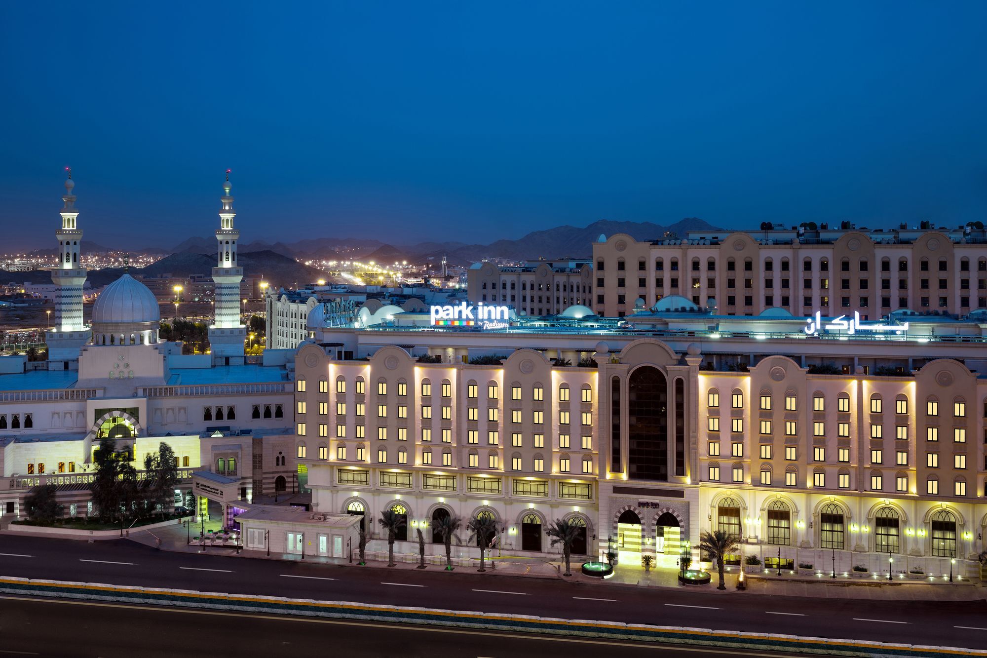 麦加爱娜森瑞迪森帕克酒店 Mecca 外观 照片
